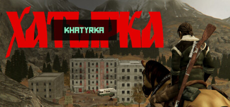 KHATYRKA cover art