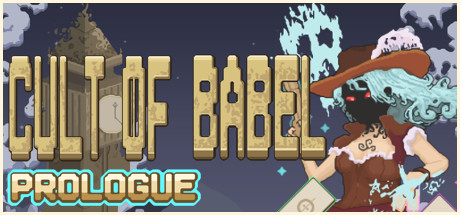 Cult Of Babel : Prologue cover art