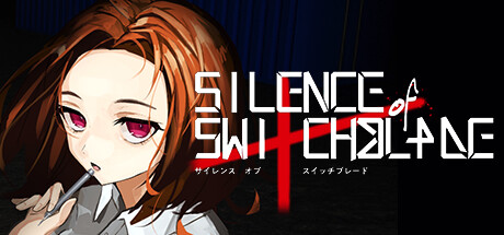 Silence of Switchblade cover art