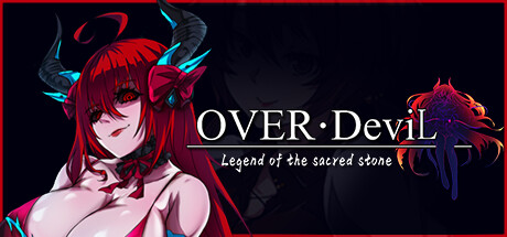 Over Devil: Legend of the Sacred Stone cover art