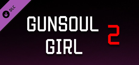 GunsoulGirl 2-Add Patch cover art