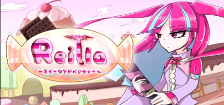 Reilla ~Sweets Adventure~ cover art