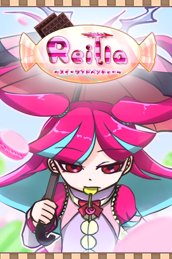 Steam portrait for Reilla ~Sweets Adventure~.