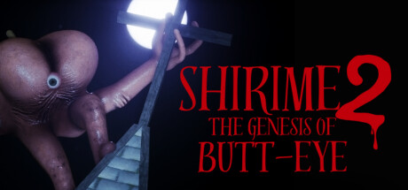 SHIRIME 2: The Genesis of Butt-Eye cover art