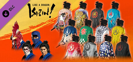 Like a Dragon: Ishin! - Shinsengumi Captain's Set cover art
