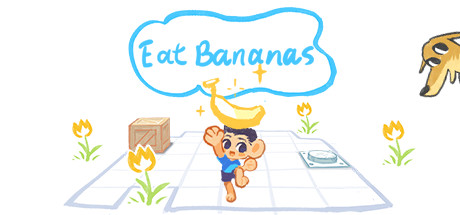 吃香蕉 cover art