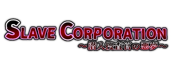 SlaveCorporation- Backlog.rip