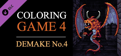 Coloring Game 4 – Demake No.4 cover art
