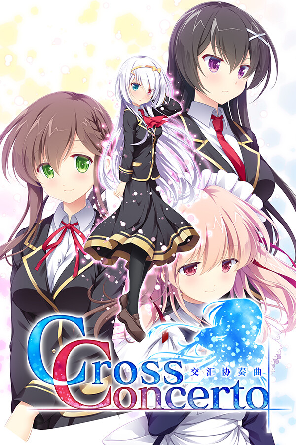 Cross Concerto for steam Cross Concerto for steam