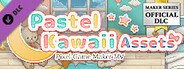 Pixel Game Maker MV - Pastel Kawaii Assets