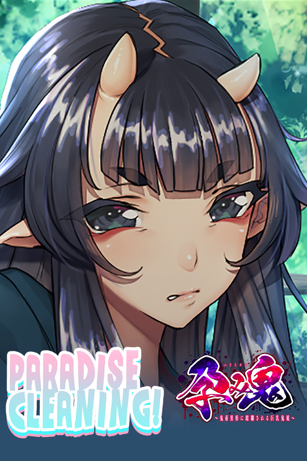 Steam portrait for PARADISE CLEANING - pregnant ogre -.