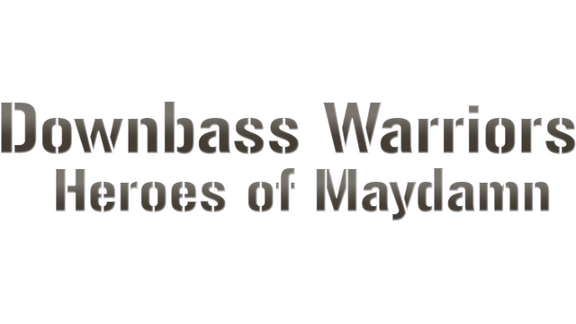 Downbass Warriors: Heroes of Maydamn Logo