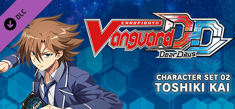 Cardfight!! Vanguard DD: Character Set 02: Toshiki Kai cover art