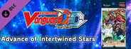 Cardfight!! Vanguard DD: Rare Card Set 03 [D-BT03]: Advance of Intertwined Stars