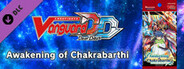 Cardfight!! Vanguard DD: Rare Card Set 04 [D-BT04]: Awakening of Chakrabarthi