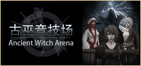 Ancient Witch Arena cover art