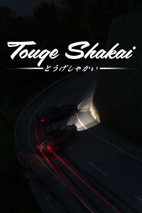 Touge Shakai for steam