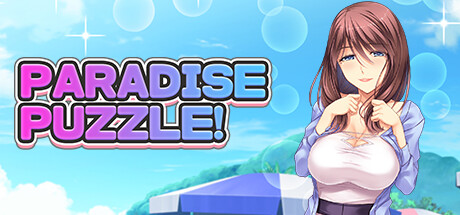 Paradise Puzzle! cover art