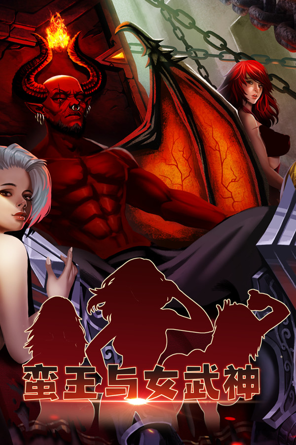 Steam portrait for Muse&Barbarian.
