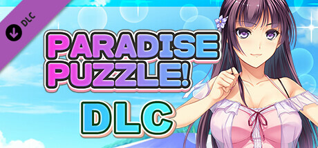 PARADISE PUZZLE!_追加キャラ001 cover art