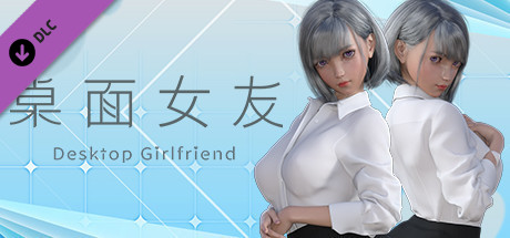 Desktop Girlfriend - Mystery DLC cover art