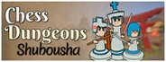 Chess Dungeons: Shubousha System Requirements
