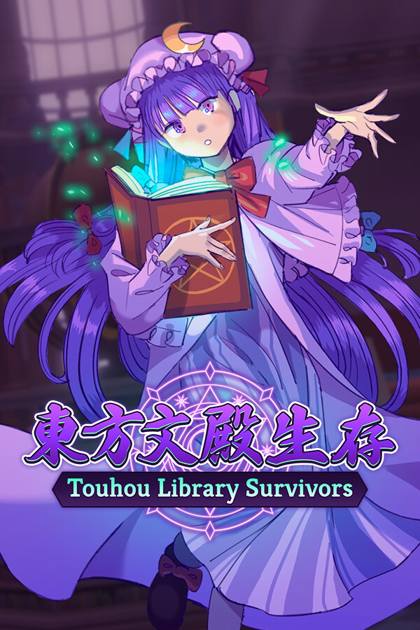 Touhou Library Survivors for steam