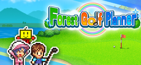 Forest Golf Planner PC Specs