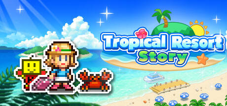 Tropical Resort Story cover art