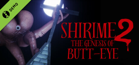 SHIRIME 2: The Genesis of Butt-Eye  - Prologue cover art