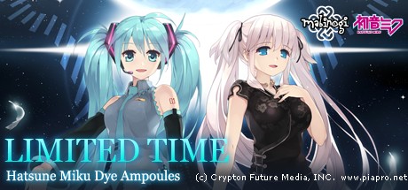 Mabinogi: Hatsune Miku Dye Ampoules