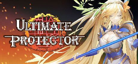 Ultimate Protector cover art