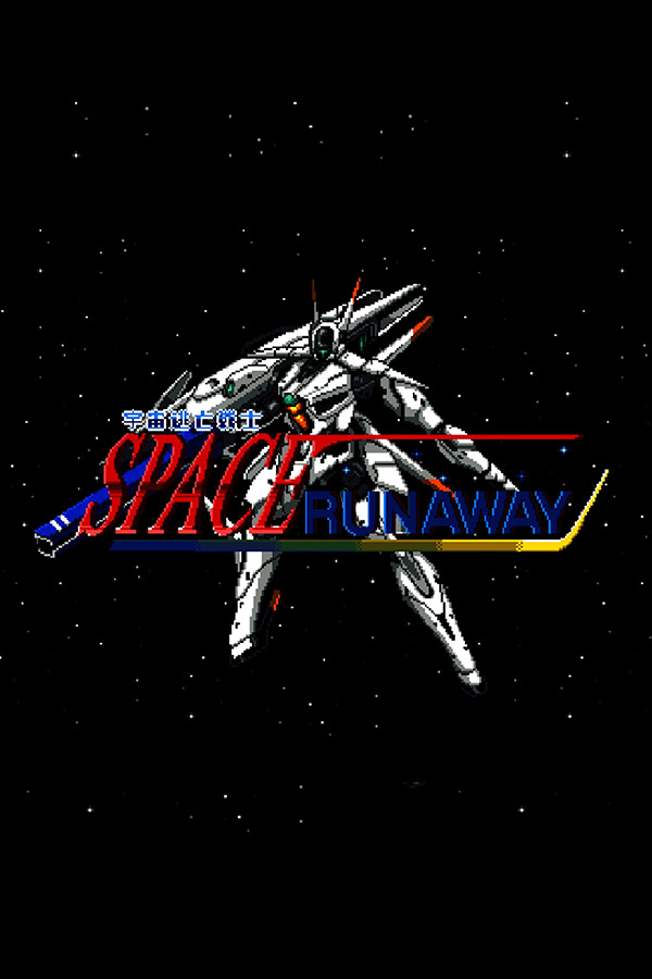 Space Runaway for steam