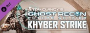 Tom Clancy's Ghost Recon Future Soldier - Khyber Strike DLC