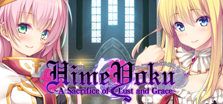 HimeYoku: A Sacrifice of Lust and Grace cover art