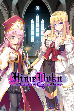 HimeYoku: A Sacrifice of Lust and Grace poster image on Steam Backlog
