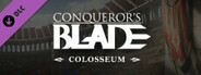 Conqueror's Blade - Colosseum - Battle Pass