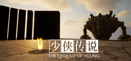 The Legend of Young/少侠传说 PC Specs