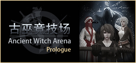 Ancient Witch Arena Prologue cover art