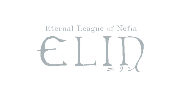 Elin Logo