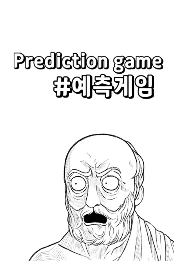 Prediction Game for steam