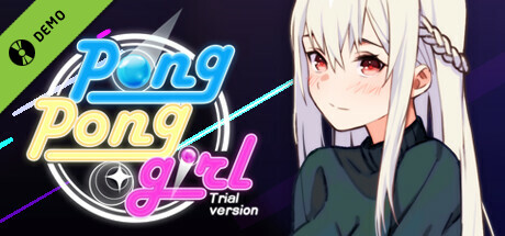PongPong Girl Demo cover art
