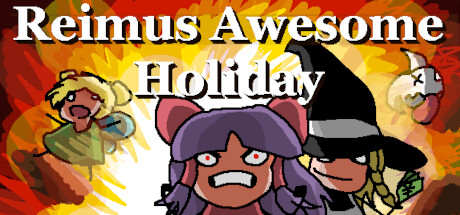 Reimus Awesome Holiday cover art