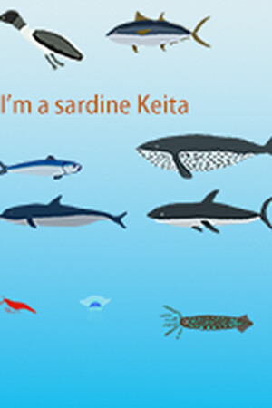 I'm a sardine Keita