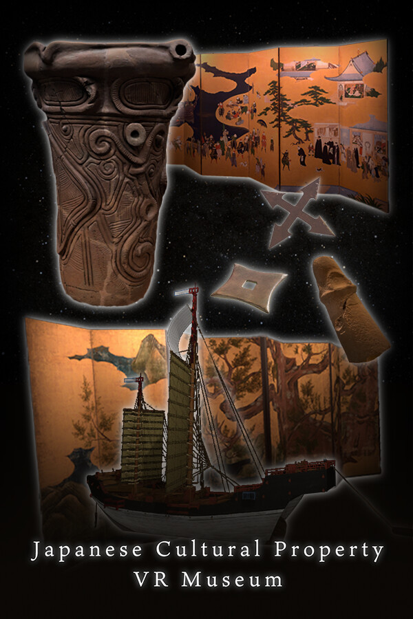 日本文化財VRミュージアム for steam