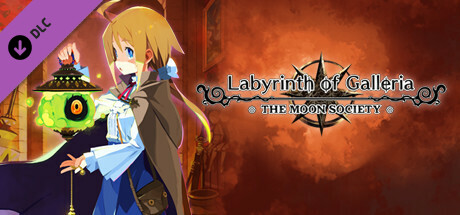 Labyrinth of Galleria: The Moon Society - Quest Set cover art