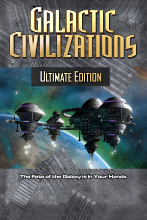 Galactic Civilizations® I: Ultimate Edition