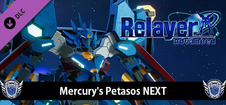 RelayerAdvanced DLC - Petasos NEXT cover art