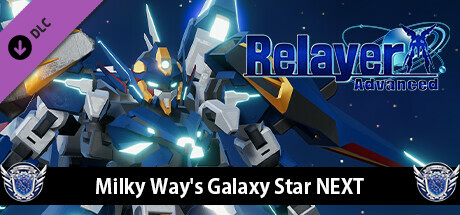 RelayerAdvanced DLC - Galaxy Star NEXT cover art