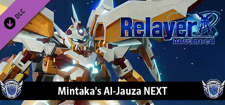 RelayerAdvanced DLC - Al-Jauza NEXT cover art